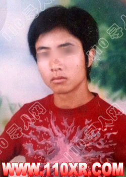 寻人找人陈健(四川)的寻人启事