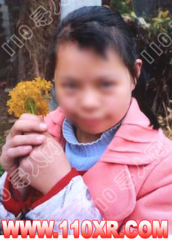 寻人找人田永凤(贵州)的寻人启事