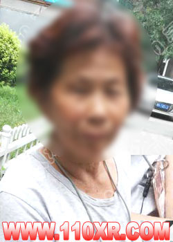 寻人找人王庆莲(天津)的寻人启事