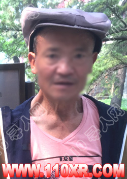 寻人找人张光明(浙江)的寻人启事