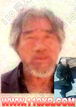 寻人找人王春喜(河北)的寻人启事