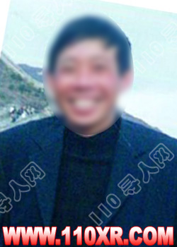 寻人找人计某(江苏)的寻人启事