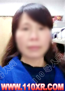 寻人找人邱某某(陕西)的寻人启事