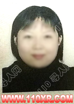 寻人找人黄某某(河南)的寻人启事