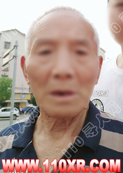 寻人找人邹某某(湖南)的寻人启事