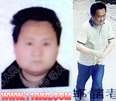 寻人找人常某某(安徽)的寻人启事