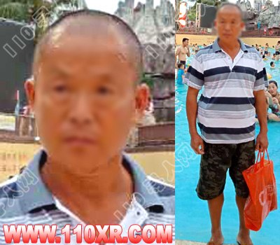 寻人找人袁光友(湖南)的寻人启事