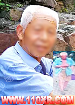 寻人找人曾某某(河南)的寻人启事
