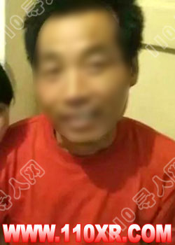 寻人找人周某某(陕西)的寻人启事