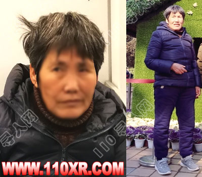 寻人找人娄某某(河南)的寻人启事
