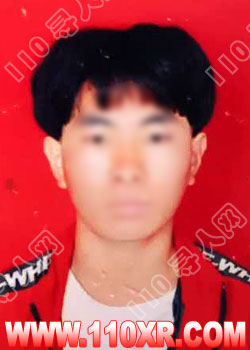 寻人找人罗某(云南)的寻人启事