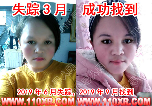 寻人找人曹某某(安徽)的寻人启事