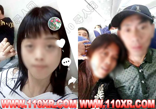 寻人找人黄某某(河北)的寻人启事