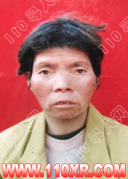 寻人找人谢改翠(陕西)的寻人启事