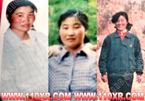 寻人找人夏尊荣(湖北)的寻人启事