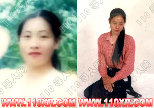 寻人找人孙芹丽(陕西)的寻人启事