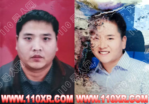 寻人找人李兵兵(河南)的寻人启事