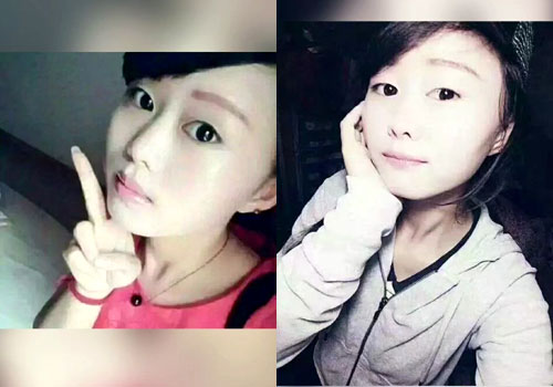 寻人找人安小琪(贵州)的寻人启事