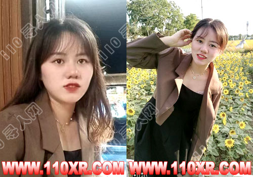 寻人找人倪紫梅(江西)的寻人启事