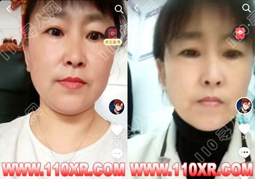 寻人找人苗李芳(山西)的寻人启事