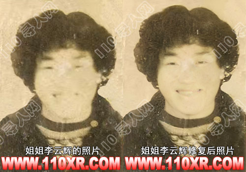 Ѱ����������(����)��Ѱ������