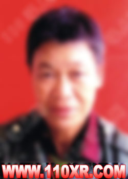 寻人找人黄畅珍(广西)的寻人启事