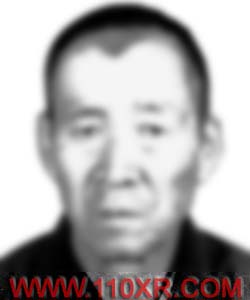 寻人找人赵大平(陕西)的寻人启事